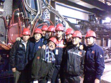 Tanggang continuous casting line