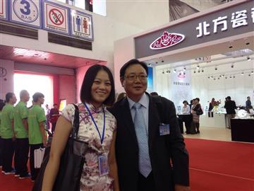 Korean translation of the pottery expo