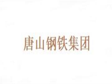 Tangshan Iron and Steel Group