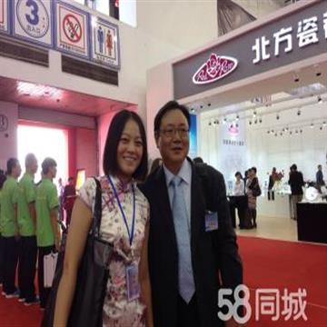 口译现场